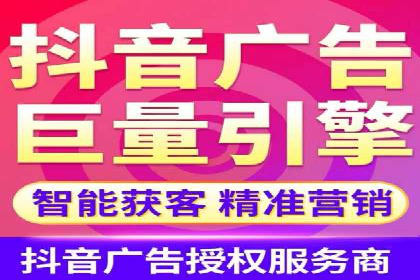 竞价推广开户案例深度剖析